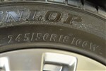 英菲尼迪Q70L轮胎规格