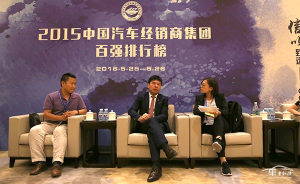 拥抱汽车新能源时代 专访庞大集团副总裁刘斌