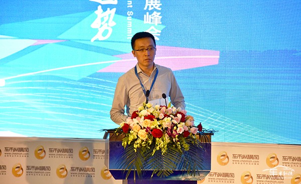 中国汽车要闻主编邢磊：全球自动驾驶及新能源发展趋势及中国的角色