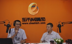 车市纵横网专访一汽吉林销售公司吉林省大区总监刘欣
